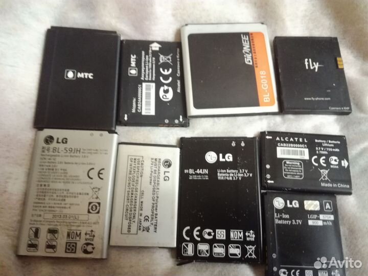 Аккумуляторы