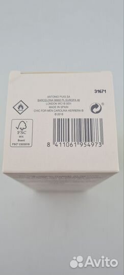 Carolina herrera Chic for men (tester)