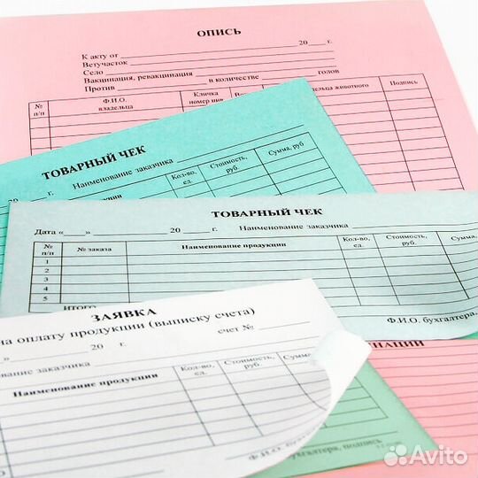 Цифровая печать, типография