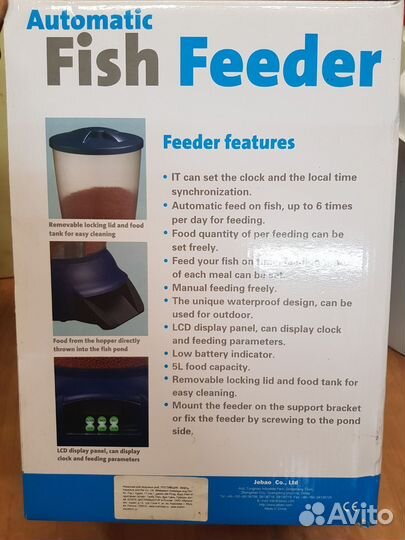 Кормушка для рыб