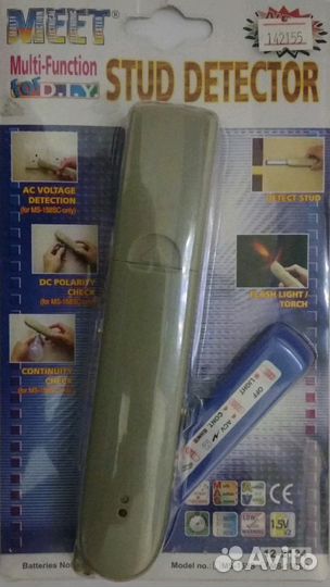 Детектор скрытой проводки, металла, дерева