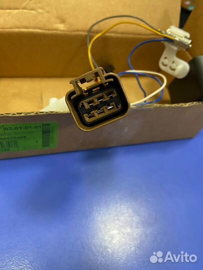 Датчик уровня топлива Matiz