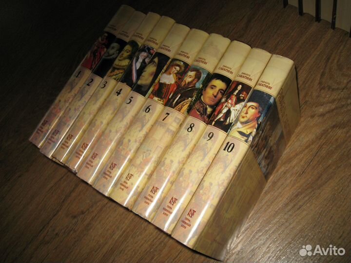 Весь Крапивин,Сабатини,Эмар,Сальгари,Хаггард