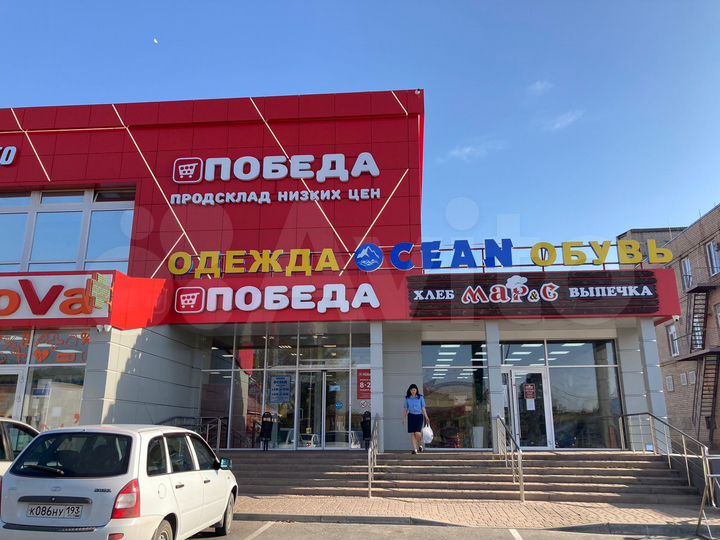 Торговая площадь, 650 м²