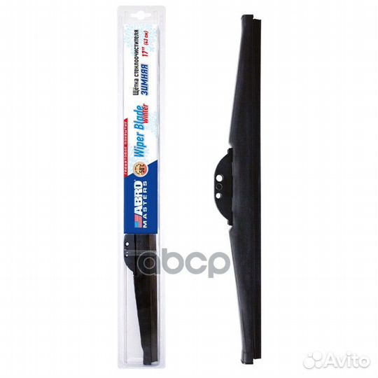 Щетка стеклоочистителя зимняя 430мм WBF17WR abro