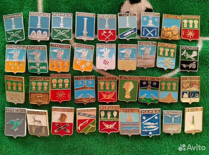 Значки СССР гербы городов щиты