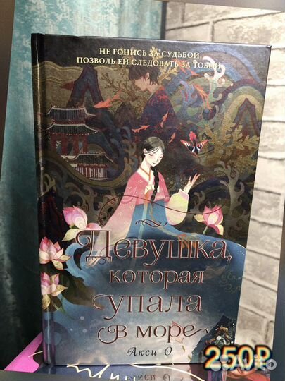 Книги popcorn books, разные книги