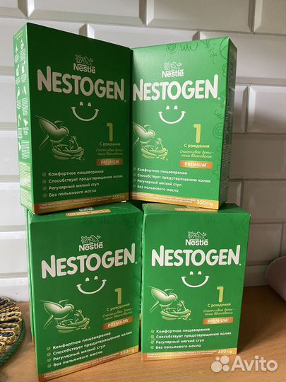 Детская смесь nestogen 1