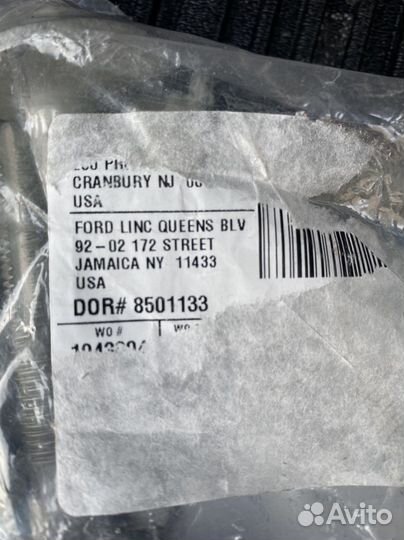 Болты сход развал ford