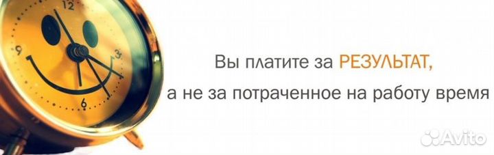 Бухгалтерские услуги