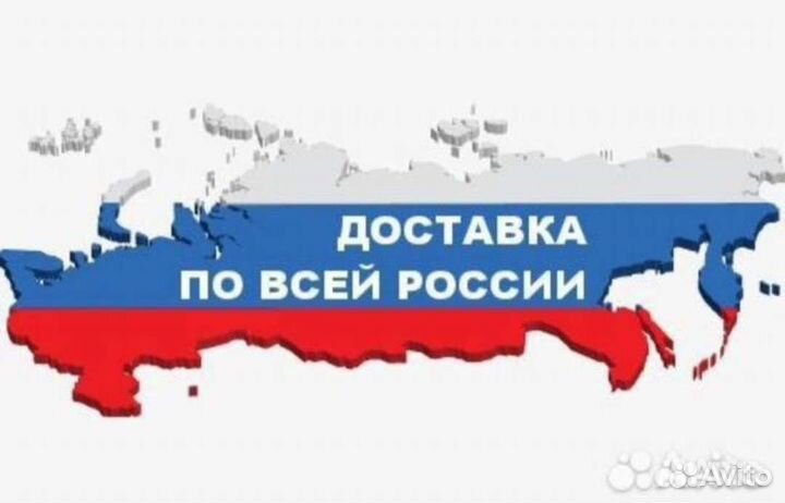 Блок предохранителей хендай портер 1