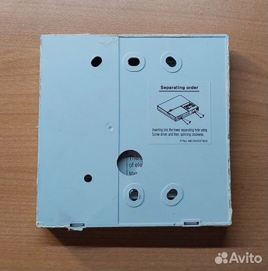 Пульт для кондиционера LG