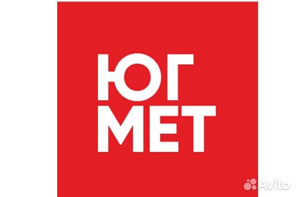 Разнорабочий