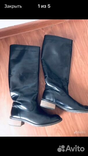 Сапоги трубы нат кожа Италия 36 размер