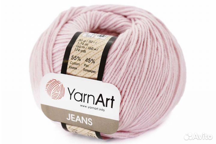 Пряжа YarnArt Jeans (Ярнарт Джинс)