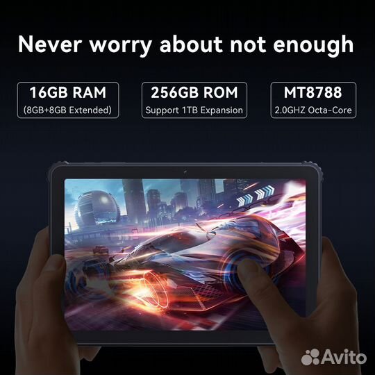 Новые Cubot TAB KingKong 10.1