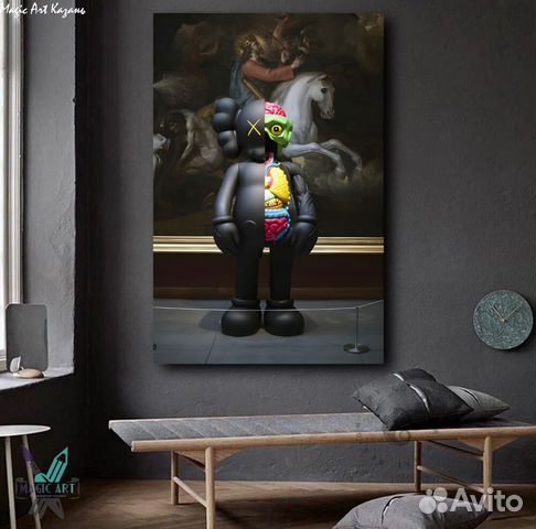 Стильная картина Bear Brick, Kaws в Казани