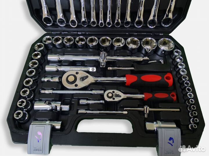 Набор инструмента Sada 61 предмет