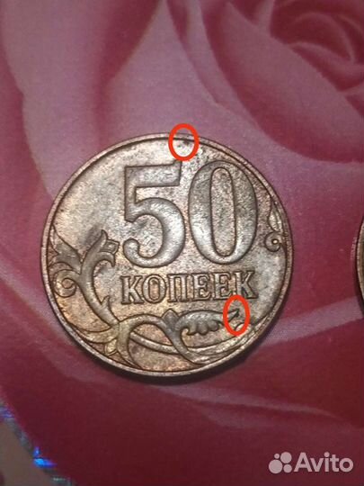 Монета 2011г.м