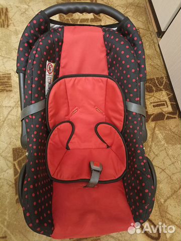 Автокресло