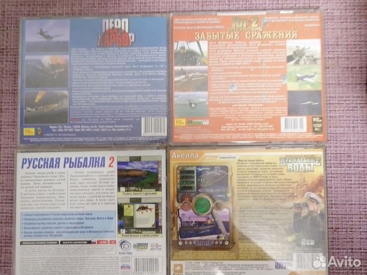 Компьютерные игры