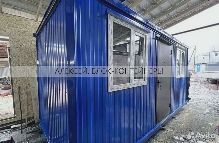 Вагончик металлический с доставкой за 24 часа