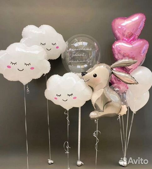 Гелиевые воздушные шары на выписку