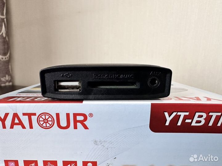 Yatour c Bluetooth, USB и AUX для VW, Audi, Skoda