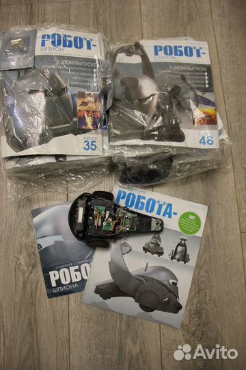 Робот шпион