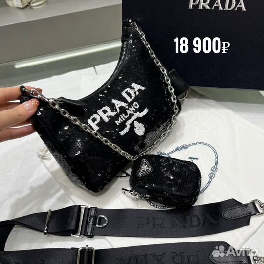 Женские сумки prada лучшего качества суперсэйл