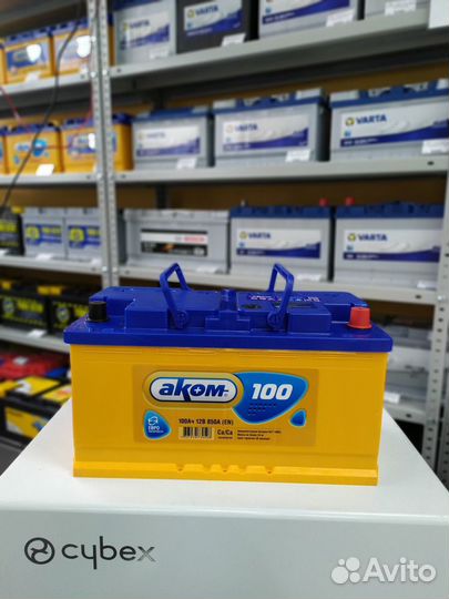 Аккумулятор 100Ah Аком 850A обратной полярности