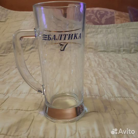 Пивная кружка