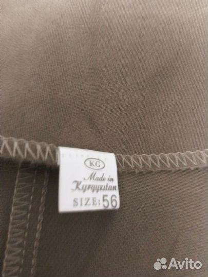 Костюм женский нарядный