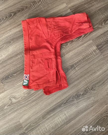 Самбовка для мальчика