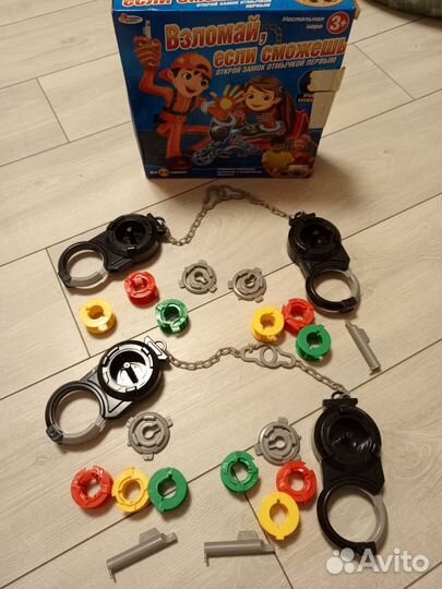 Игра Взломай, если сможешь. Шпионские игры