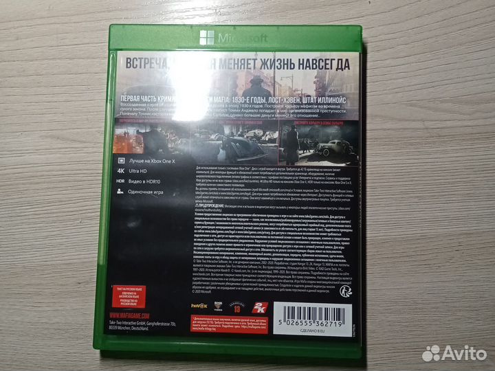 Mafia definitive edition Xbox One S