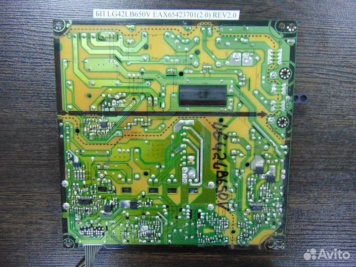 Блок питания EAX65423701(2.0) REV2.0 LG42LD650V