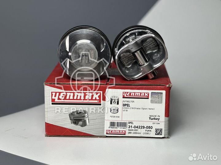 Комплект поршней Yenmak 31-04229-050 opel +0.50