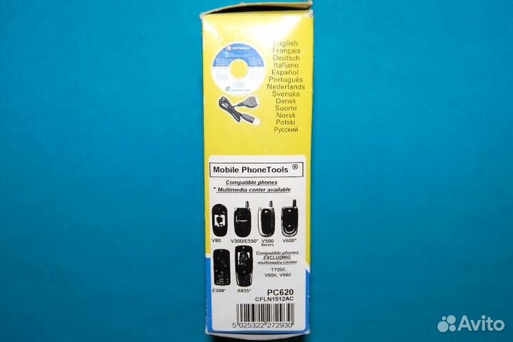 Кабель передачи данных PC620 для Motorola V60i