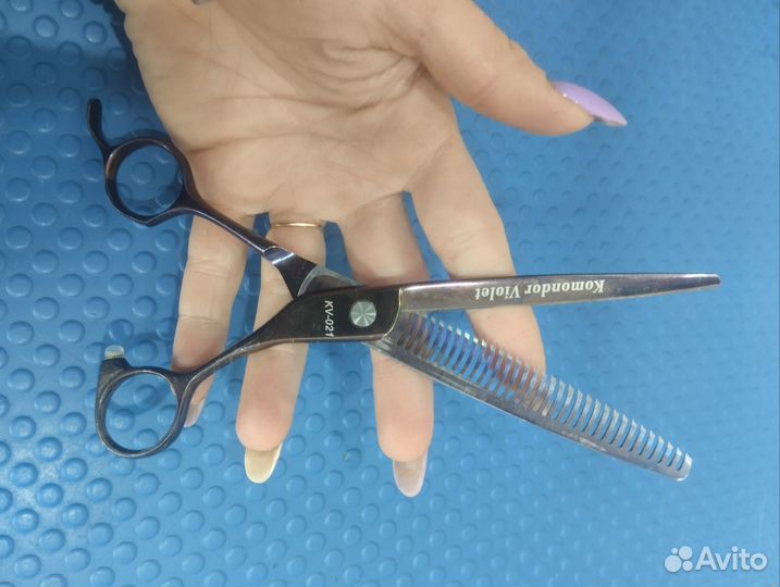 Ножницы для груминга