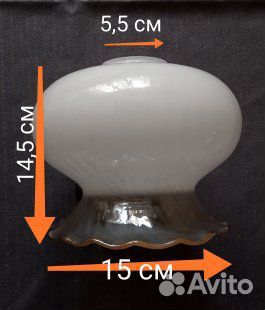 Плафоны разные