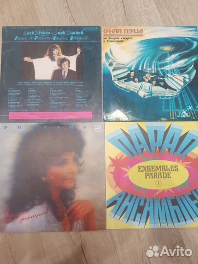 Коллекция виниловых пластинок