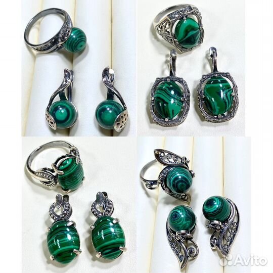 Комплект украшений. Мельхиор. Камень