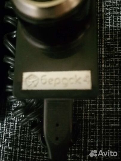 Бритва электрическая СССР