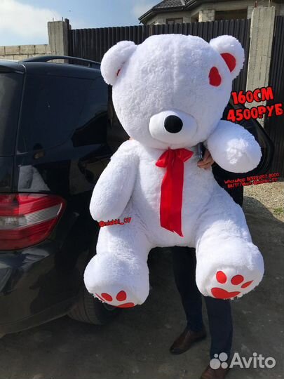 Плюшевый медведь 160см новый