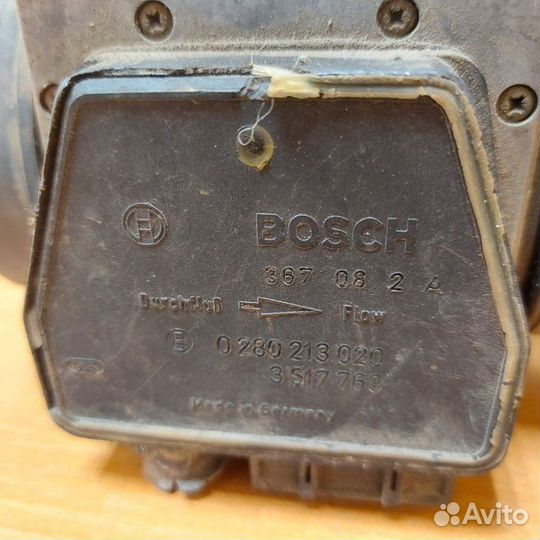 Дмрв Volvo 960 1990-1998