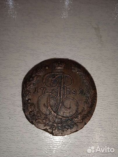 Пятаки екатерины