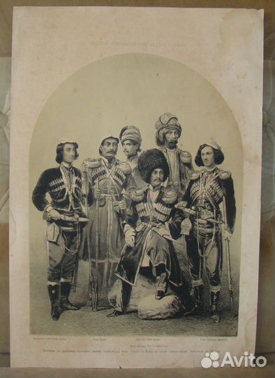 В.Тимм, литография 