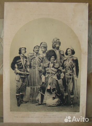 В.Тимм, литография 