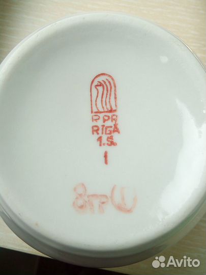 Рижский фарфор 70-80гг. Столовый обеденный сервиз